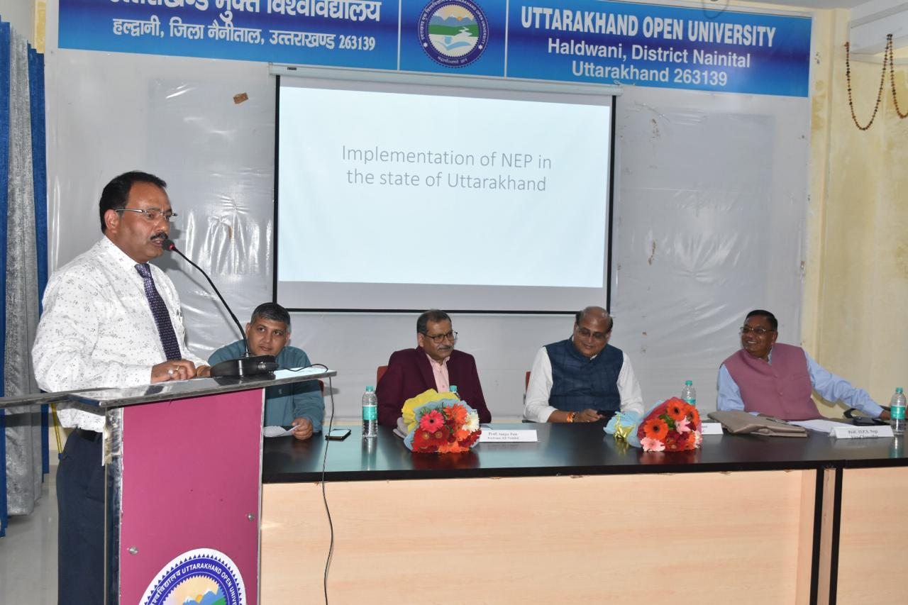 National Seminar