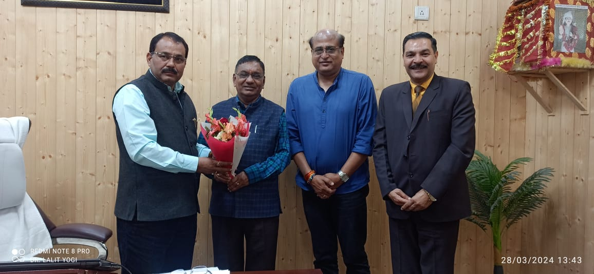 विश्वविद्यालय कार्यक्रम