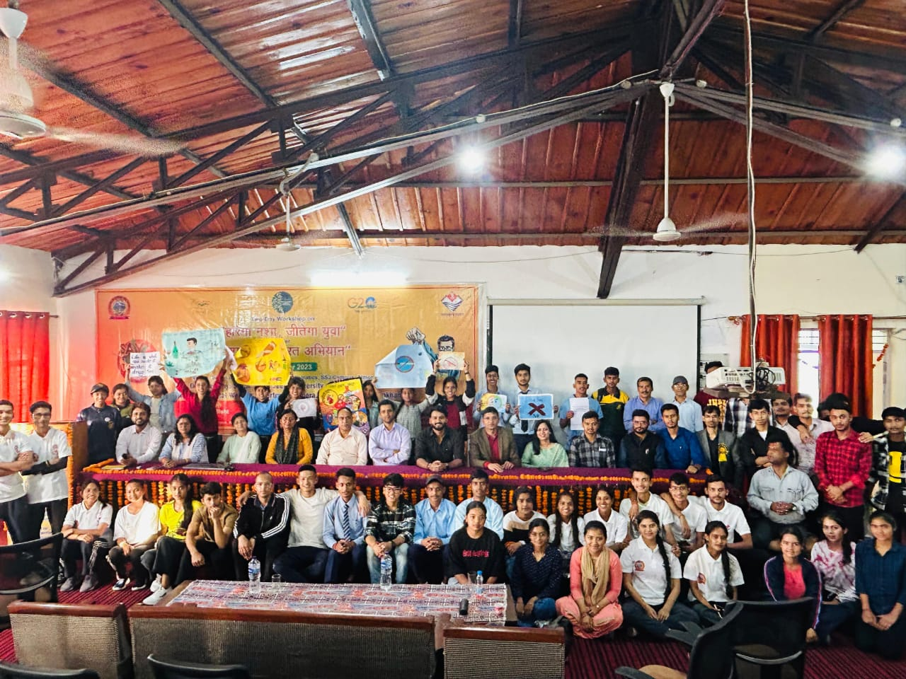 History Department SSJU