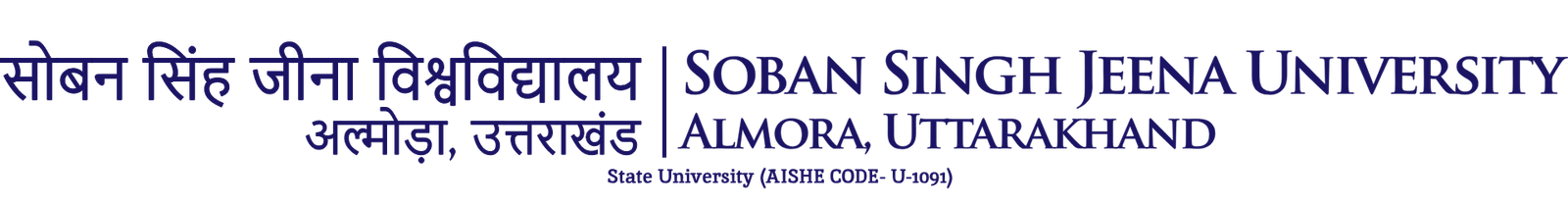 Soban Singh Jeena University Logo
