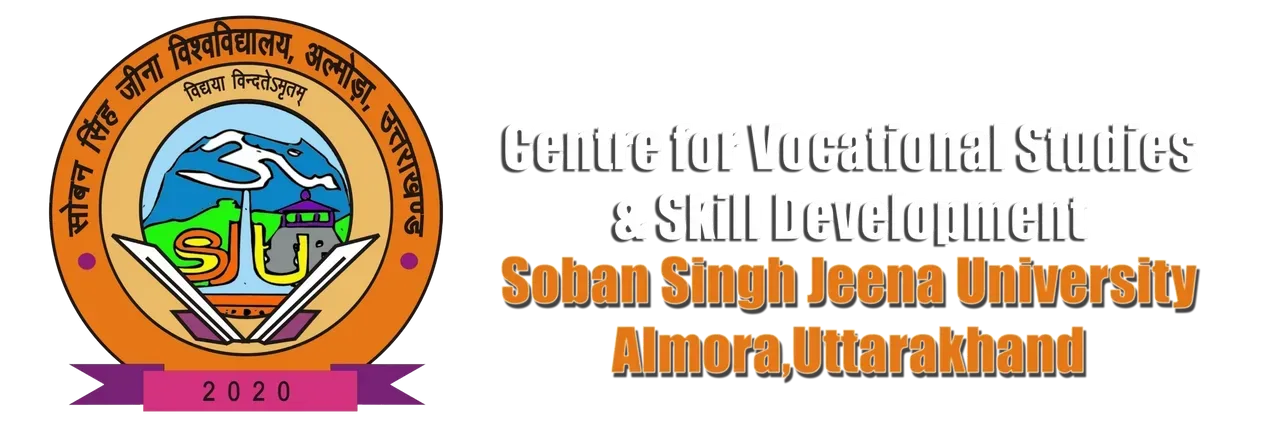 Logo Soban Singh Jeena University